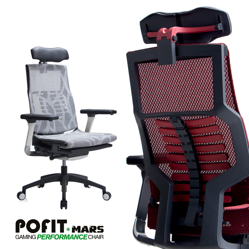 Pre-Order (5 Years Warranty) Pofit Mars Gaming USA Patent Mesh Gaming Chair/ Office Chair Free Installation
