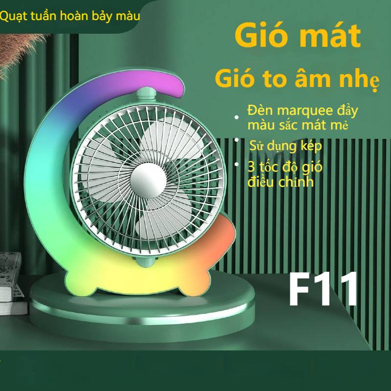 Quạt f11mini fans sạc usb 180 ° xoay, 8inch 1200 mah,tốc độ gió 3 tốc độ, đi kèm với đèn led màu 5 màu,