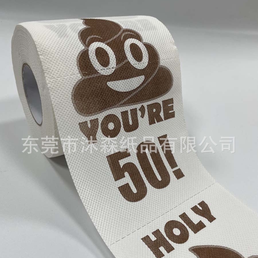 dfrteter year old party issue pattern happy Valentine s Day toilet paper ราคา 385 บาท*ส่งฟรี