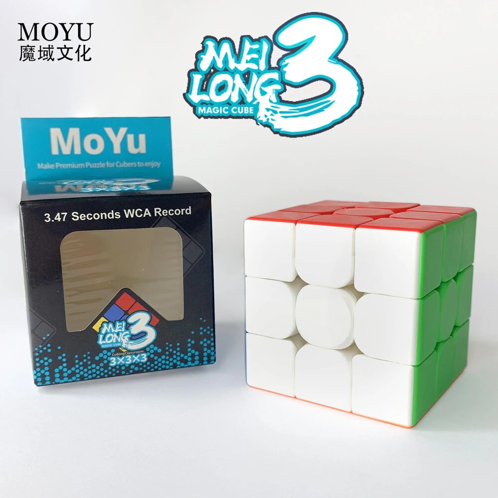 Moyu Meilong 3x3 2x2 chuyên nghiệp cube 3 × 3 meilong3c trò chơi ghép hình Tốc độ Tốc độ chuyên nghiệp Cube quà tặng cho trẻ em CUBO O