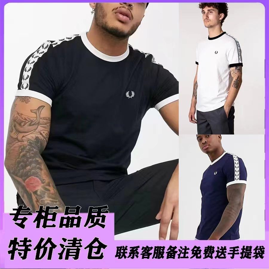 Áo thun cotton nguyên chất ngắn tay mùa hè Fred Perry, áo thun thường ngày Tai lúa mì mới, áo thun trang phục cặp đôi siêu hot nổi tiếng trên mạng