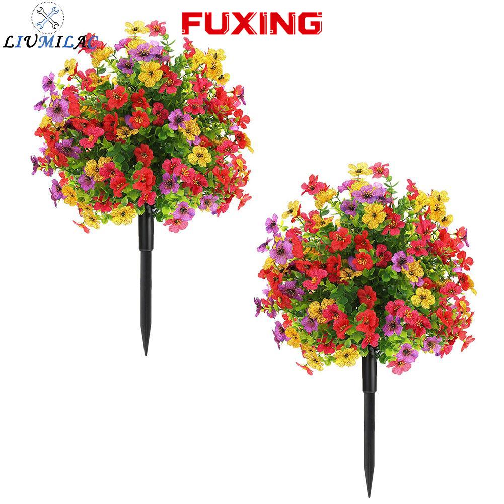 LIUMILAC 24In Artificial Boxwood Topiary Ball Trees Perfect for Indoor Outdoor Spaces ราคา 4,315 บาท*ส่งฟรี