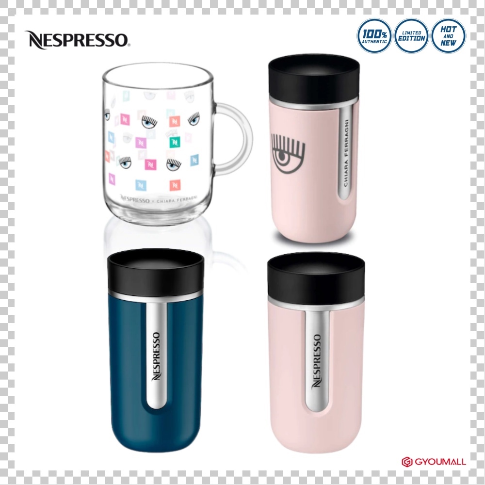 Nespresso Travel Mug - Best Price in 