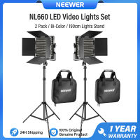 NEEWER 2 Pack Bi Color LED Video Light with Light Stand Kit 190cm Lights Tripod 3200-5600K CRI 96+ NL660