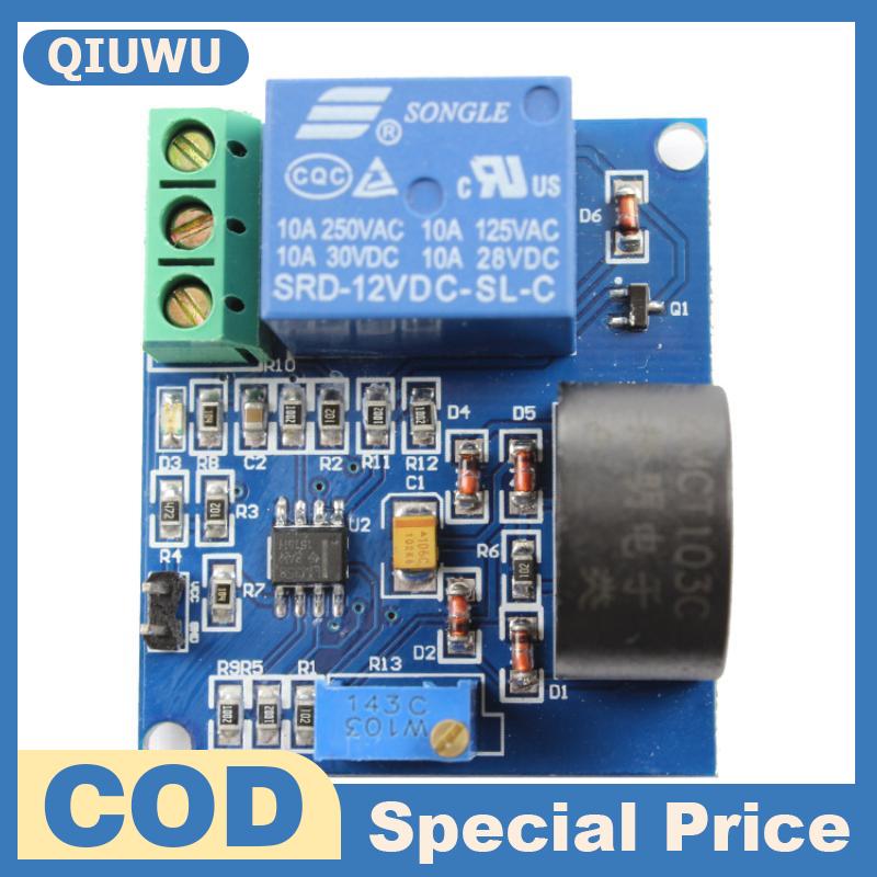 QIUWU Độ nhạy cao AC hiện tại phát hiện Relay Module 12V 0-5A Phạm vi điều chỉnh cho ô tô mạch thử nghiệm Giá 54,681 Đồng*Miễn phí vận chuyển