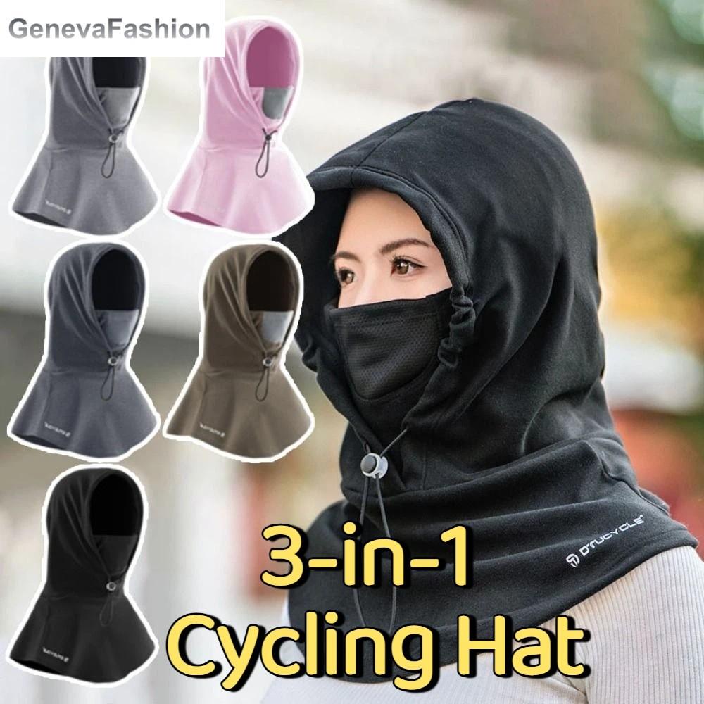 GENEVA 3 trong 1 Mũ đi xe đạp Chống lạnh Lông cừu Mũ ấm, khẩu trang, khăn quàng cổ Mũ xe máy xe đạp Bảo vệ cổ Mũ chống gió trượt tuyết Phụ nữ Nam giới