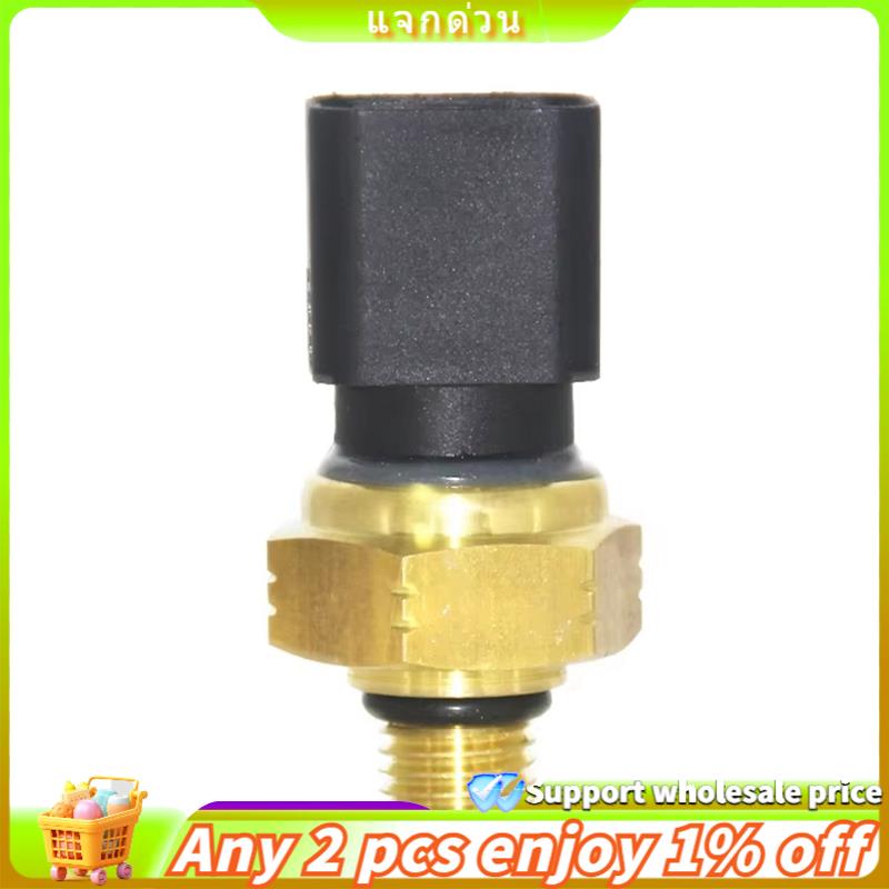[ ]New Oil Pressure Sensor for CAT G3516H XQP60 G35ZOH G3520C C7.1 C4.380188 380-1882