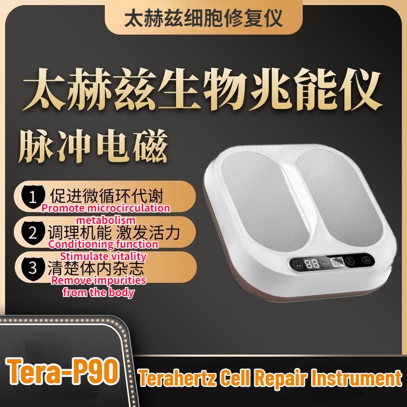 Shop Olylife Thz Tera P90 online - Jan 2025 | Lazada.com.my