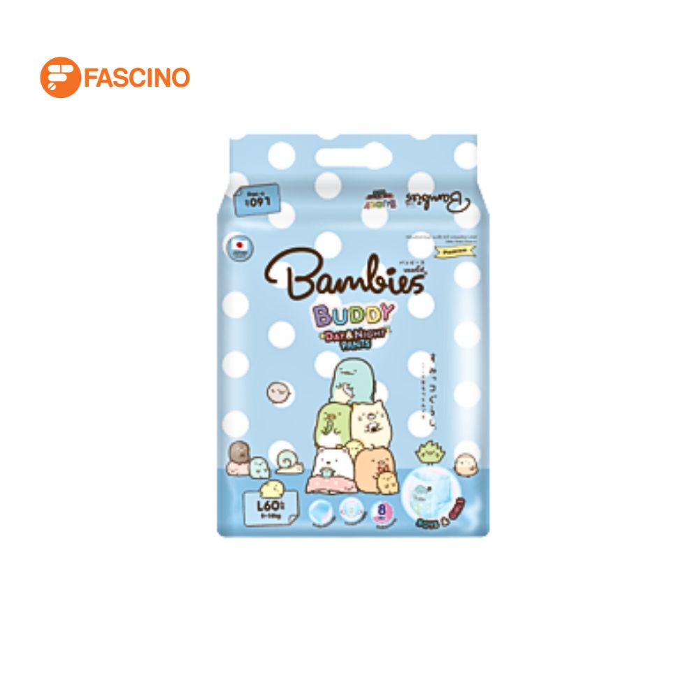 BAMBIES BUDDY DAY & NIGHT PANT กางเกงผ้าอ้อมเด็ก Size L (60 ชิ้น) ราคา 395 บาท*ส่งฟรี