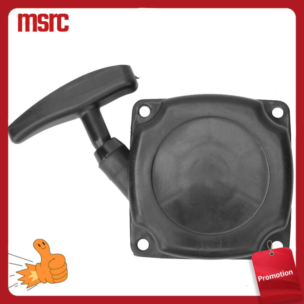 MSRC Phù hợp với đầu mán đất E43 Earth Auger Bộ khởi động  lại Động cơ 2 thì Phần OEM #   300430 Bộ khởi động tay cầm tiêu chuẩn Phù hợp phổ quát Bộ khởi động  Cho dành cho động cơ 33cc, 36cc, 43cc, 47cc, 49cc, 50cc