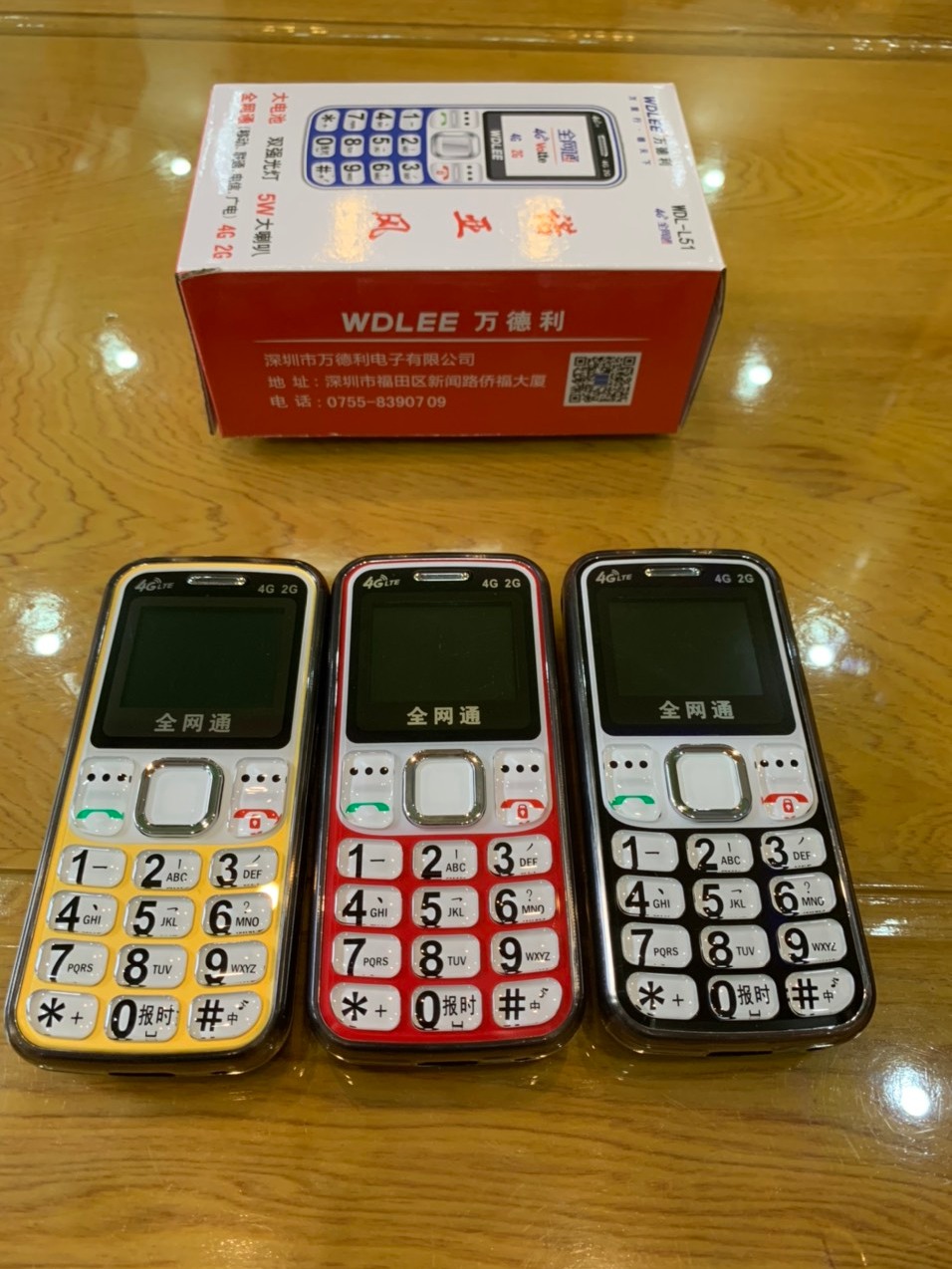 Điện thoại L51 dành cho người già, cao tuổi. sóng chuẩn 4G 2 sim, Pin 5800mah. điện thoại bàn phím chữ to