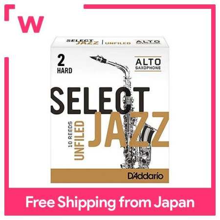 Rico Reed Jazz Select Alto Saxophone Hard Strength: 2H Unfiled RRS10ASX2H