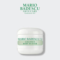 Mario Badescu Coconut Body Butter 236ML