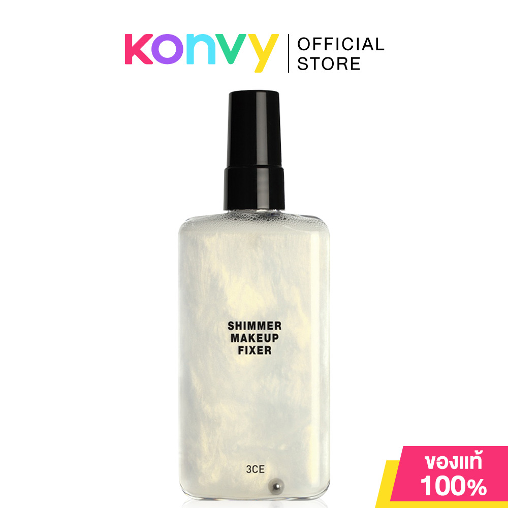 3CE Shimmer Makeup Fixer 95ml ทรีซีอี สเปรย์ฉีดผิวสูตรชิมเมอร์ ราคา 855 บาท*ส่งฟรี
