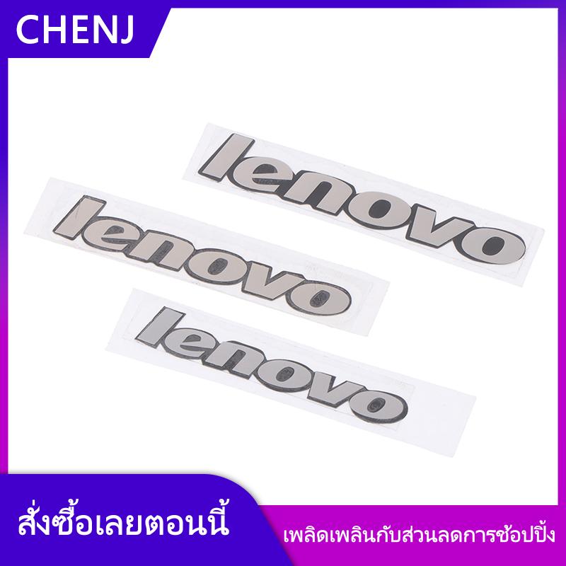 CHENJ YADUN Laptop Metal Logo Stickers For Laptop DIY Decor Laptop Metal Stickers ราคา 22 บาท*ส่งฟรี
