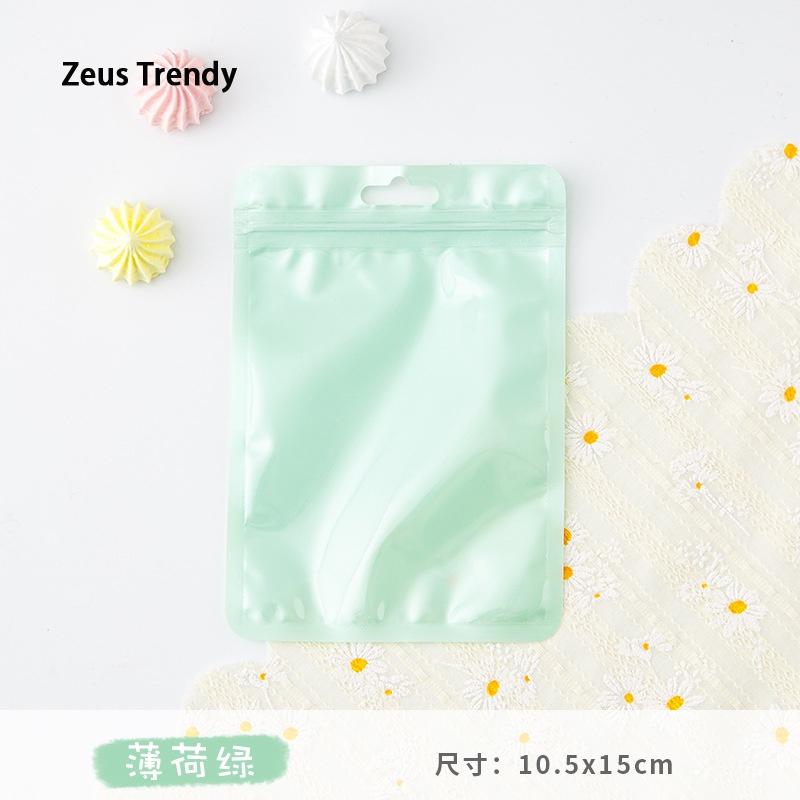 QIAN TI ZI Thick-Lens Plastic Zip Bag SH075 ราคา 1 บาท*ส่งฟรี
