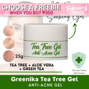 Greenika Tea Tree Gel: Miracle Skin Care for Whitening and Soothing