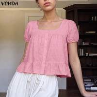 Vonda phong cách Hàn Quốc Phụ nữ nữ nữ tính cổ vuông ống tay phồng áo cánh may ren Pháp hàng đầu #0629