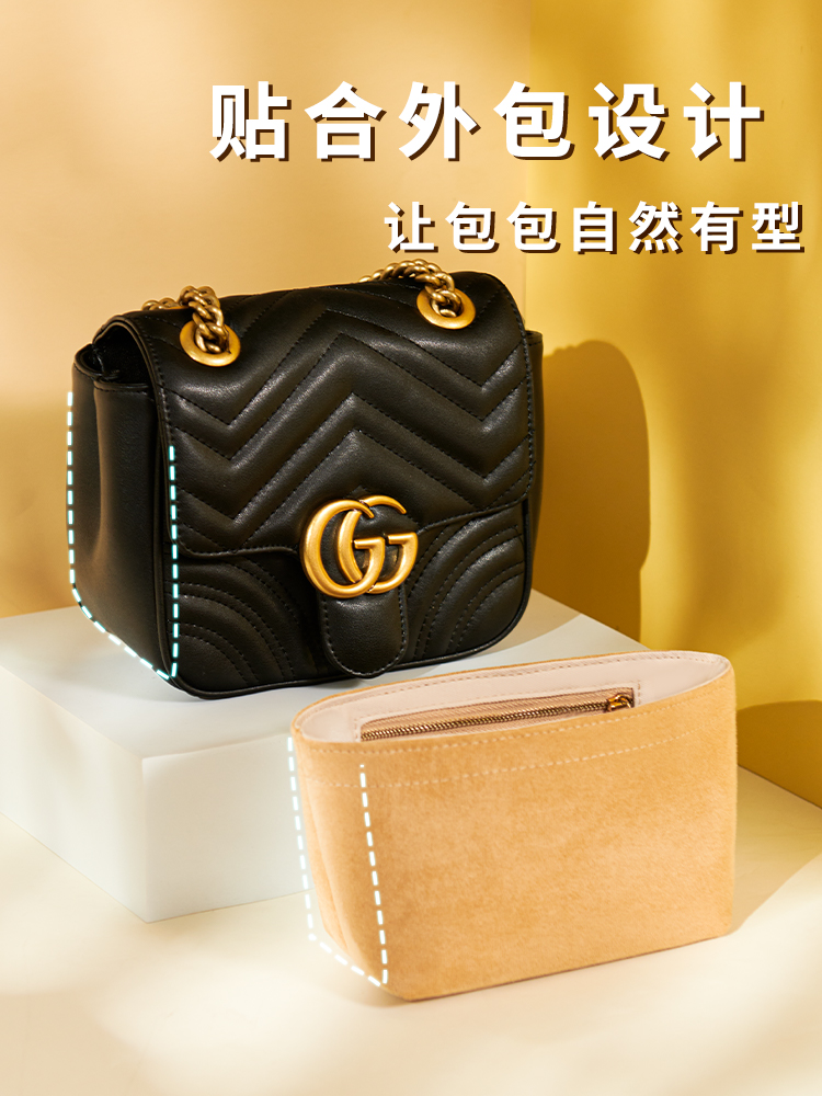 Gucci marmont best sale bag liner