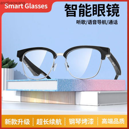 Bluetooth Smartglasses by Wangbaowang