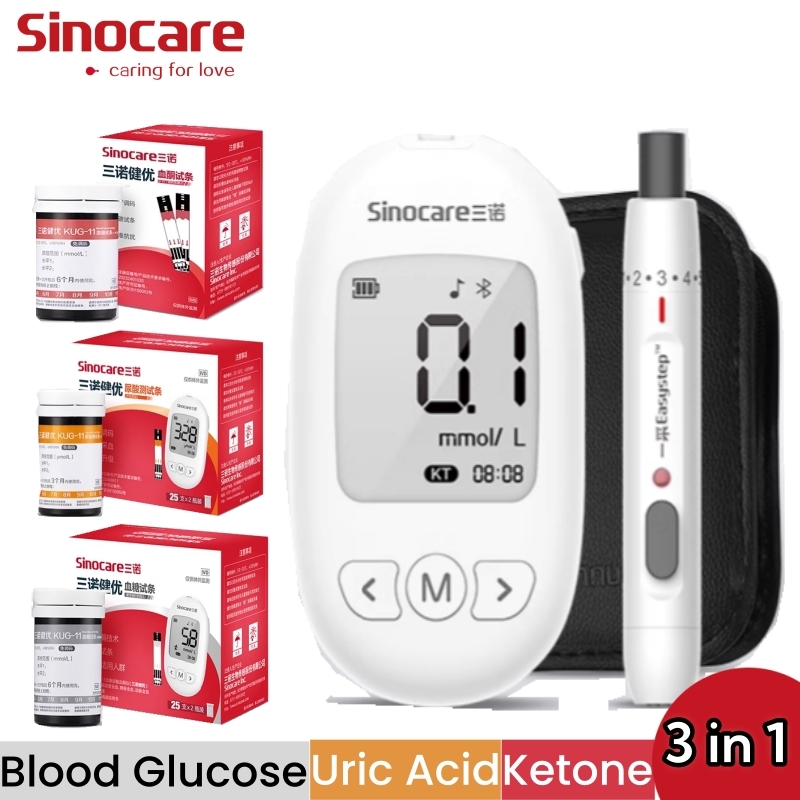 Sinocare KUG11 3 In 1 Ketone Urci Aid Blood Glucose Meter Glucometer Kit Diabetes Gout Tester Blood Sugar Monitor Test Strips Harga  93 Ringgit*Penghantaran Percuma