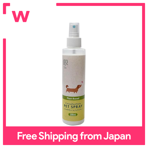 Sả & Neem Pet Phun 200Ml Chải Chuốt Phun Nụ Cười Pet Câu Lạc Bộ