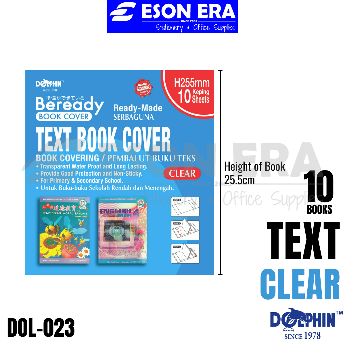 [Ready Made] Dolphin Beready Book Cover / Wrapper / Pembalut Buku F5 Exercise Book / Text Book / Aktivity Book / A4