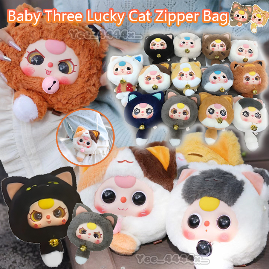 Baby Three Lucky Cat Bell Dây Kéo Series Hộp Mù Bất Ngờ Mẫu Ngẫu Nhiên hjuvn