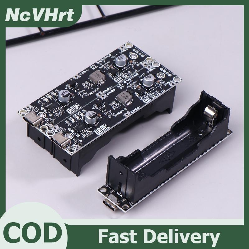 👉Hot Sale Toy NcVHrt โมดูลเพิ่มกำลังไฟ5V 9V 12V 18650แบตเตอรี่ลิเธียมโมดูลจ่ายไฟสำรองโมดูลชาร์จไฟ1A เดียวกัน ราคา 53 บาท*ส่งฟรี