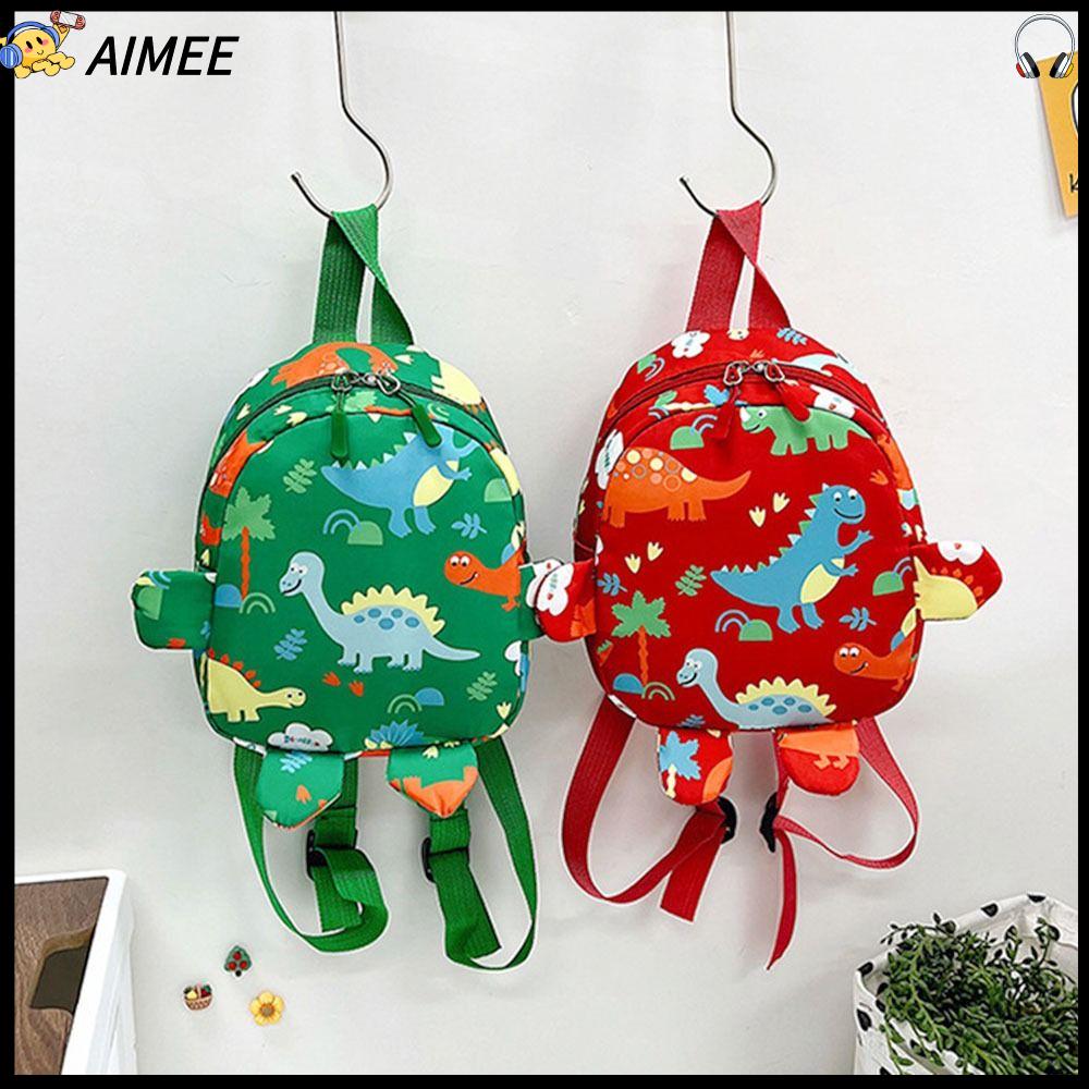 AIMEE Động vật Khủng long hoạt hình Có thể điều chỉnh Ba lô trẻ em Cặp sách mẫu giáo Cặp sách Ba lô trẻ em