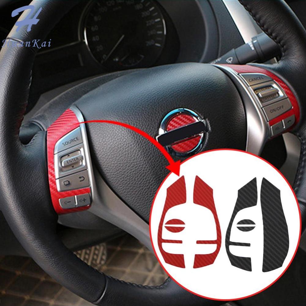 HK Car Carbon Fiber Steering Wheel Decoration Trim Stickers for Nissan X-trail Xtrail T32 Qashqai J11 Teana J33 ราคา 20 บาท*ส่งฟรี