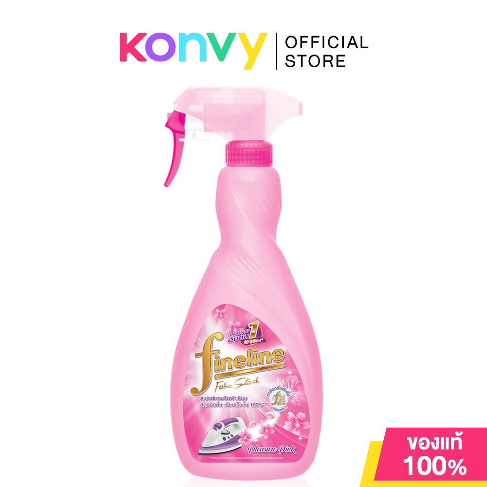 Fineline Fabric Smooth Starch Pleasure Pink 500ml ไฟน์ไลน์ สเปรย์หอมรีดผ้าเรียบ สูตรสมาร์ทโพเทคชั่น ราคา 45 บาท*ส่งฟรี