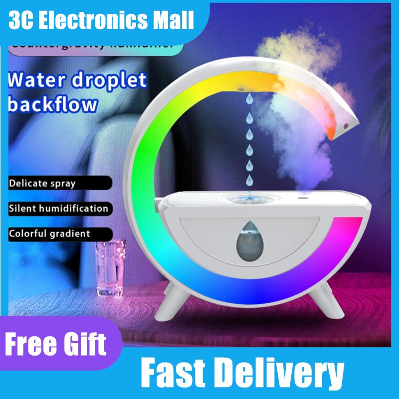 Anti-Gravity Humidifier 800ml Cool Mist Light Home Office Humidifier