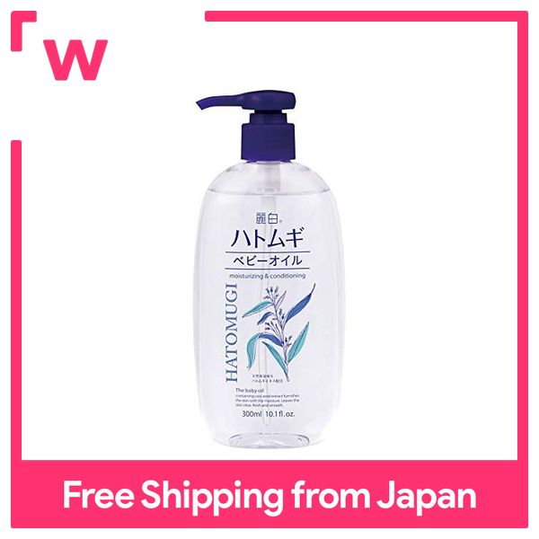 Dầu trẻ em adlay trắng đẹp 300ml