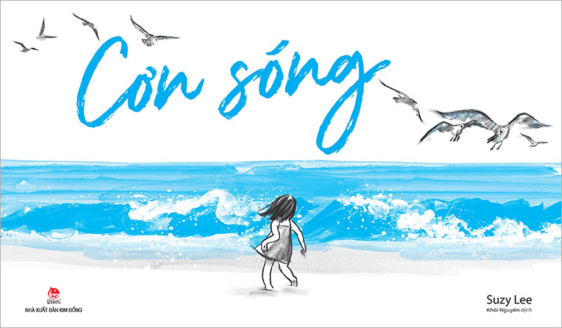 Kim Đồng - Cơn sóng