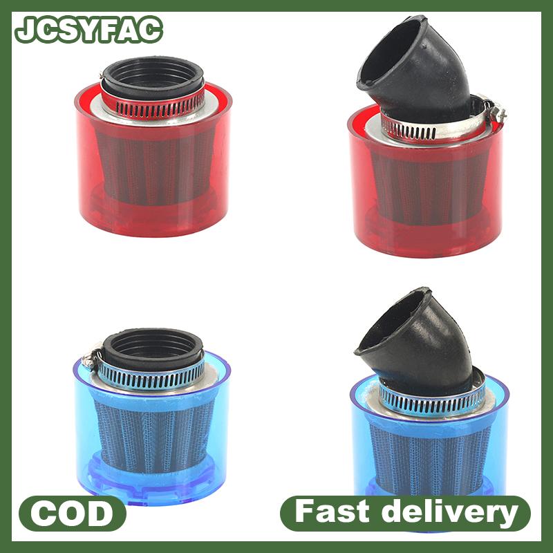 JCSYFAC 1PC xe máy phổ 42-44mm giật gân bằng chứng Bộ lọc không khí sạch hơn cho 50cc-250cc xe máy Pit Dirt Bike Scooter ATV Quad Giá 57,353 Đồng*Miễn phí vận chuyển