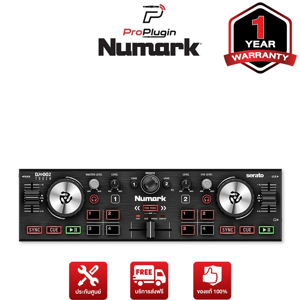 Numark DJ2GO2 Touch เครื่องเล่นดีเจคอนโทรลเลอร์ อุปกรณ์สำหรับดีเจ DJ Controller  (ProPlugin) - ยี่ห้อ Numark ราคา 3,620 บาท*ส่งฟรี