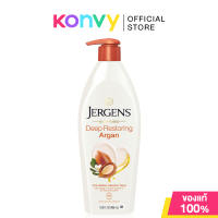 Jergens Oil-Infused 24-Hour Moisturizer เจอร์เกนส์ โลชั่นบำรุงผิวกาย 496ml (Argan/Firming/Shea Butter/Coconut)
