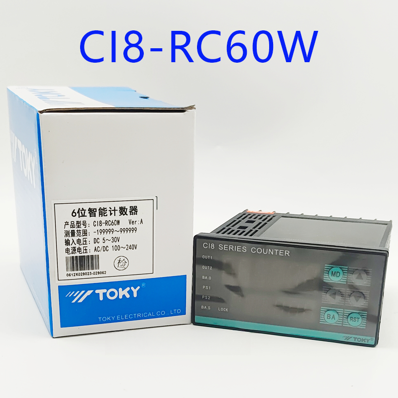Bộ Đếm Mét, Đếm Số, Đếm Lô TOKY - CI8-RC60/CI8-RC88 | Rail DIN | Độ Chính Xác Cao | Ứng Dụng Đa Năng - CI8-RC68