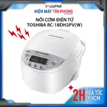 Nồi cơm điện tử Toshiba RC-18DH2PV(W) - 1.8 lít - Lòng nồi dày 5 lớp 2.2 mm hợp kim phủ Binchotan chống dính - Hàng chính hãng - Bảo hành 12 tháng