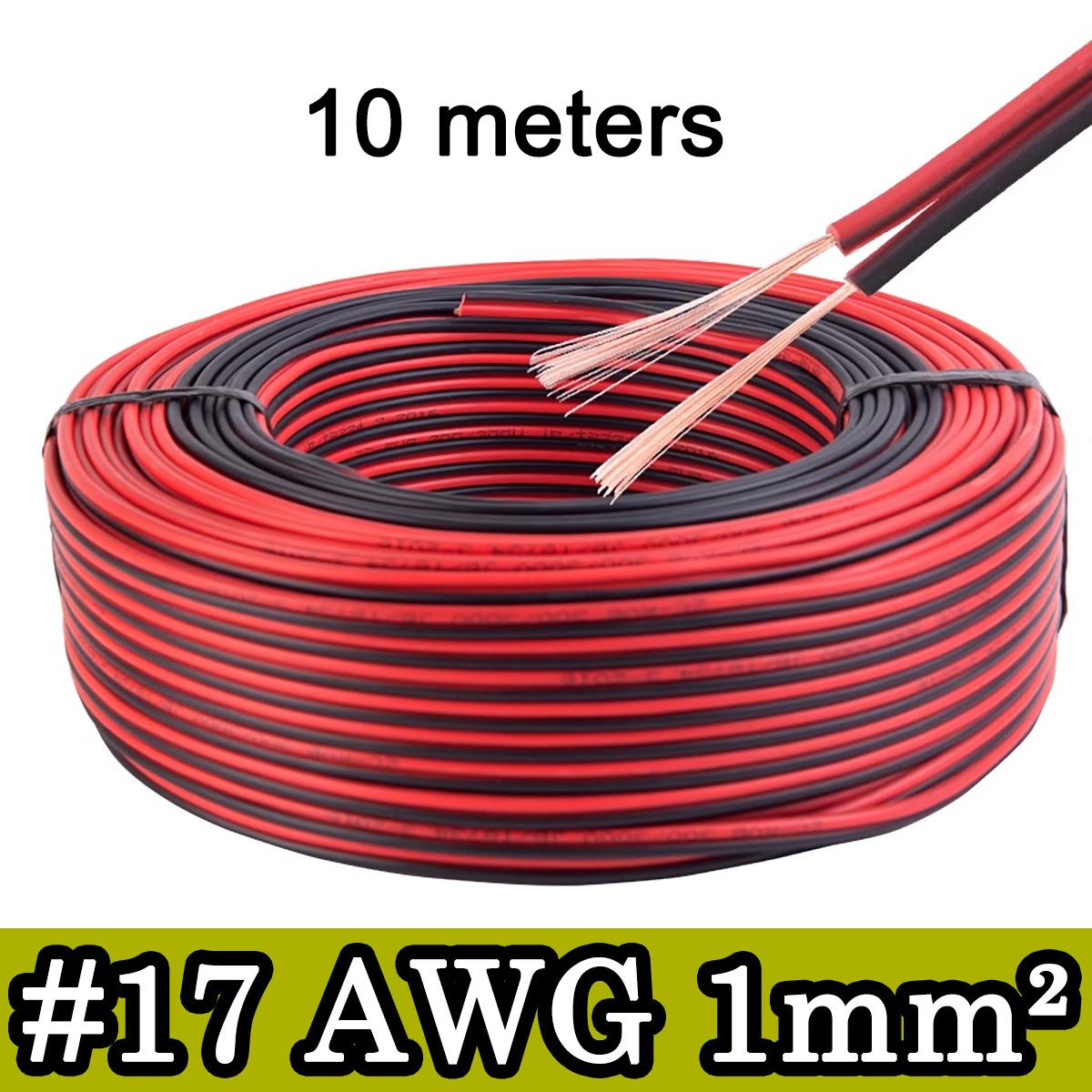 Dây loa AWG17 Dòng mở rộng sức mạnh 50m 20m 10m Dây điện áp thấp 2x1mm Áp dụng cho Đèn LED Trumpet