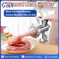 (COD) Meat Grinder Stir up Minced Meat Meat Making Sausages Filling Production Manual Sausage Grinder Squeezing Dough to Make Noodles Making Machine Kitchen Utensils Household tool