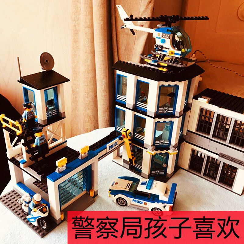 Cục lắp ráp lửa Tổng tương thích LEGO Bricks City Series Cảnh sát máy bay