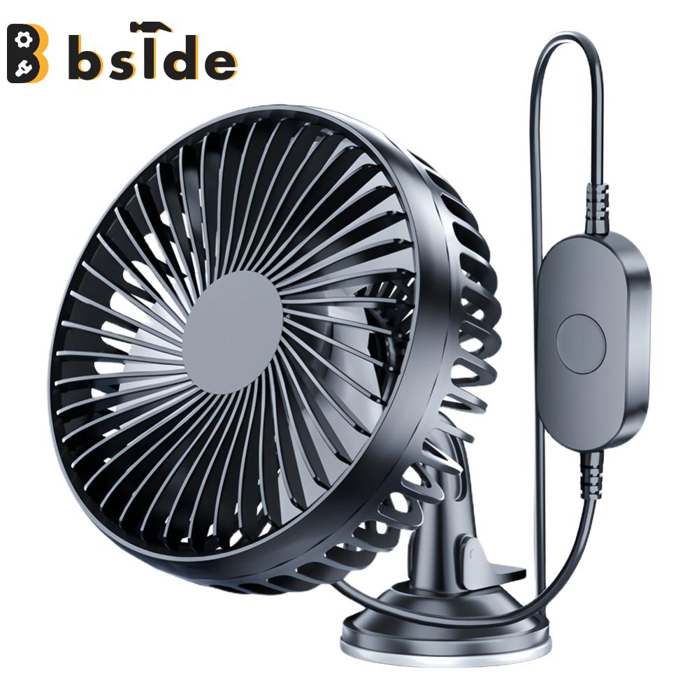 [Bside Tool Store] USB Car Dashboard Cooling Fan 12V/24V with Suction Cup Single Head Car Fan 360 Degree All-Round for Vehicle Home Office ราคา 200 บาท*ส่งฟรี