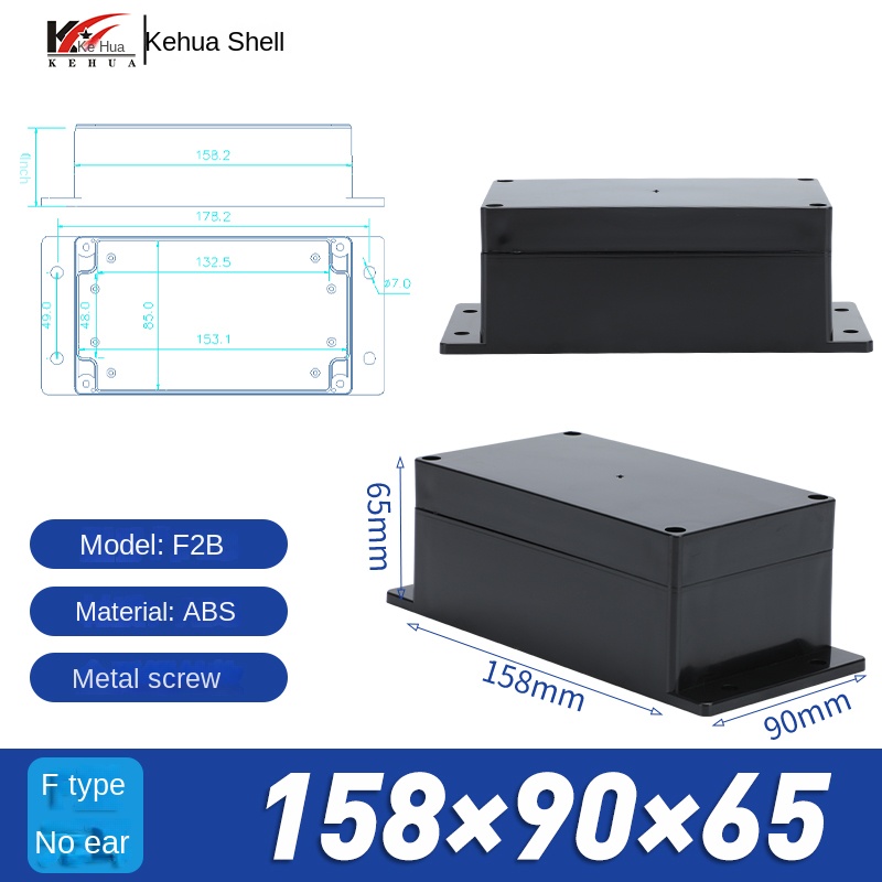 Vỏ Nhựa Chống Nước 158x90x65 mm (Đen) | Kehua F-type Xám Công Nghiệp IP65 Hộp Tủ Điều Khiển Tự Động Hóa Công Nghiệp