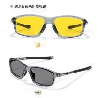 【GIAUSA】 Yellow Lens Photochromic Night Vision Sun Glasses Men Women Ultra-Light Sports Shades Anti-Slip Riding Driving Anti-Glare Anti UV Outdoor Fashion Eye Glasses S1116