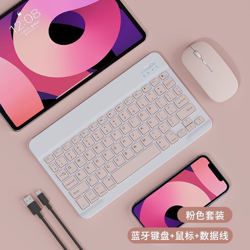 Bàn Phím Điện Thoại Di Động Máy Tính Bảng Bluetooth Không Dây Chuột Ngoài Nhà Sản Xuất Chung Android