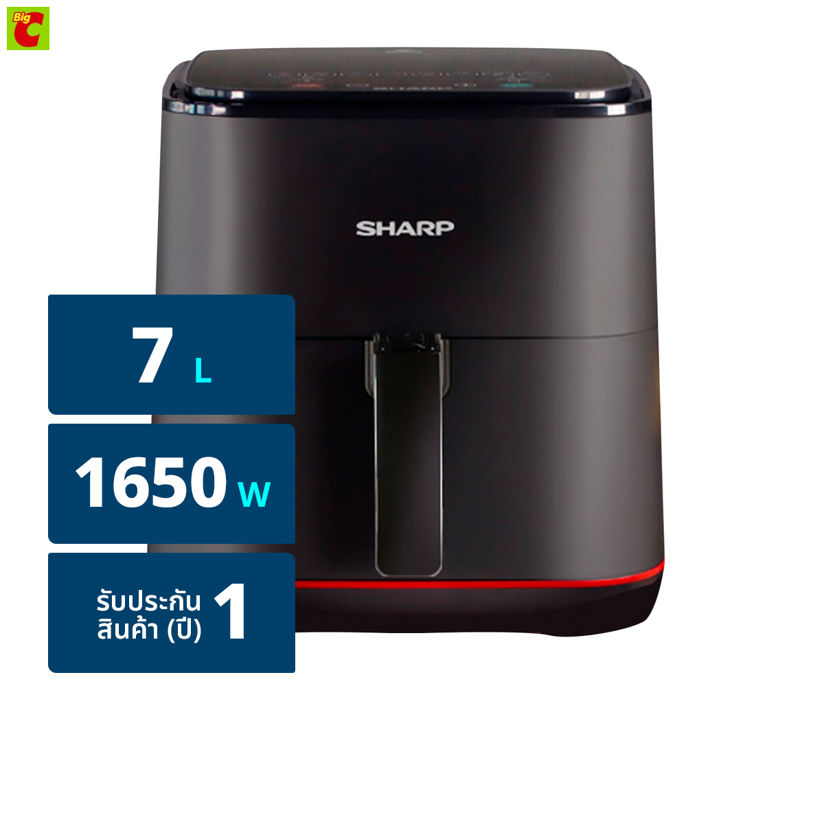 Sharp KF-AF70DB