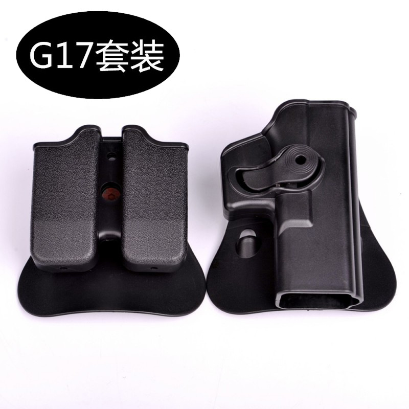 LZD  Bao Đựng Súng Lục Chiến Thuật Ngoài Trời Mới Bao Đựng Súng Lục Glock M1911/ 92 /17/