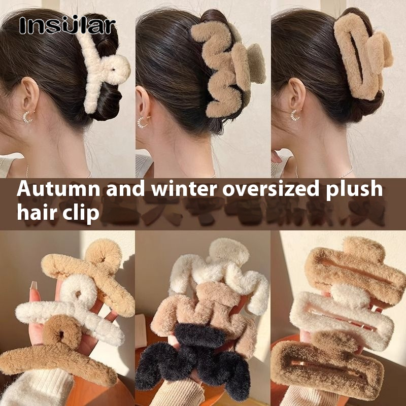 Insular Women's Plush Grip Large Fashion Design Barrettes High-Grade Headdress ราคา 42 บาท*ส่งฟรี